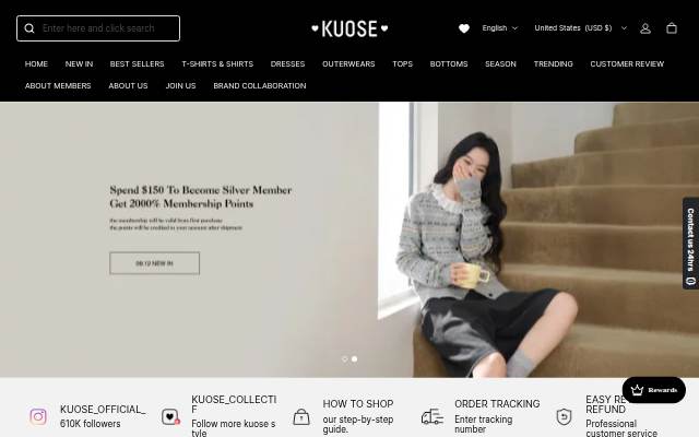 KUOSE.com storefront