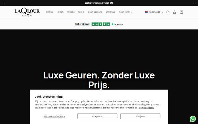 LAQLOUR storefront