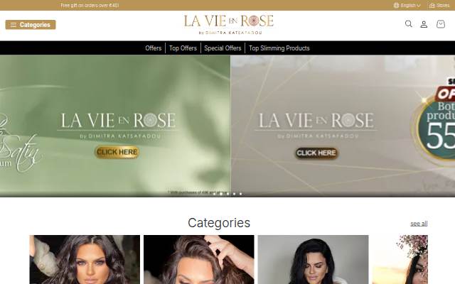 Montra da La vie en Rose by Dimitra Katsafadou