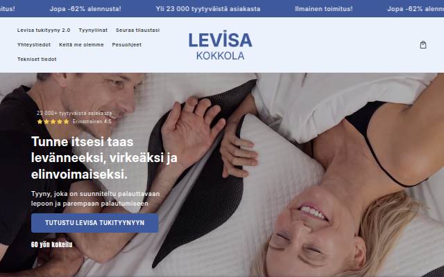 LEVISA storefront