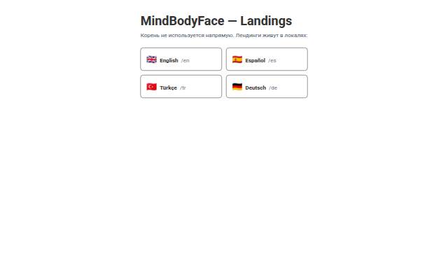 MindBodyFace — Landings storefront