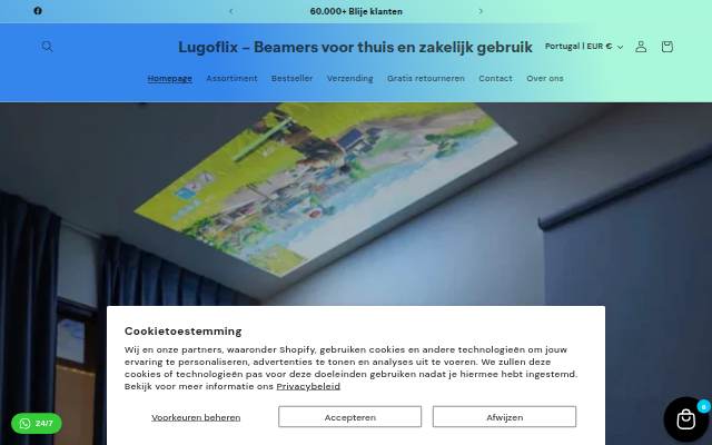 Lugoflix – Beamers voor thuis en zakelijk gebruik storefront