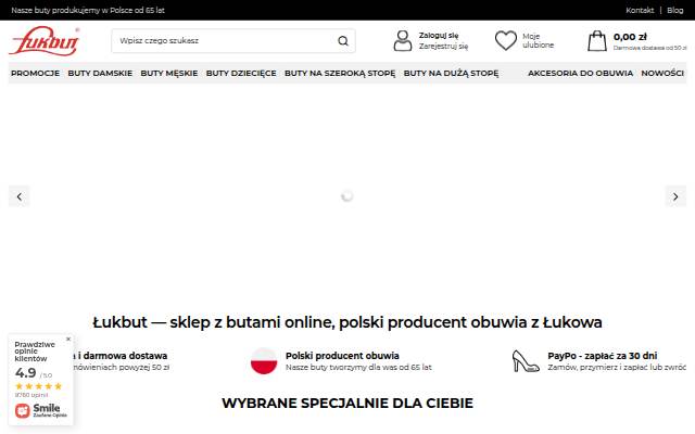lukbut.com storefront