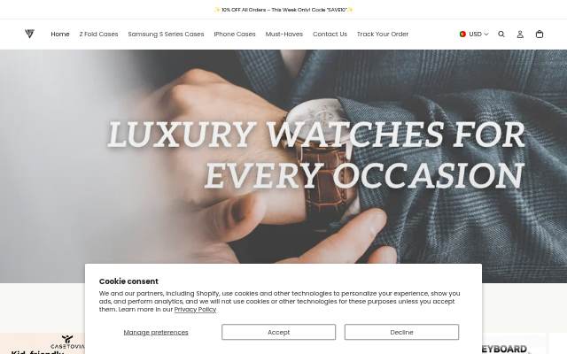LuxoStep storefront