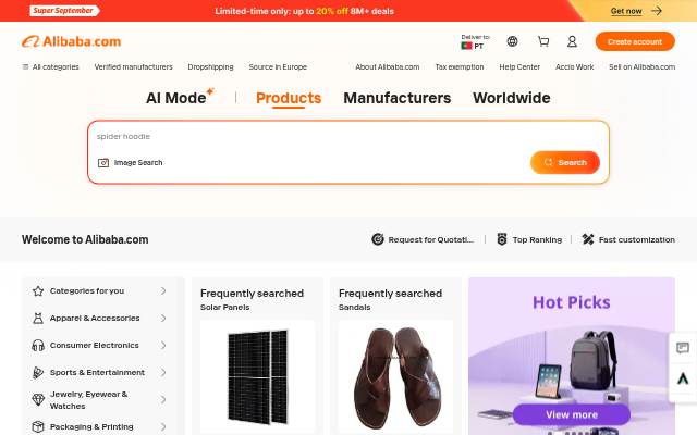 Alibaba storefront
