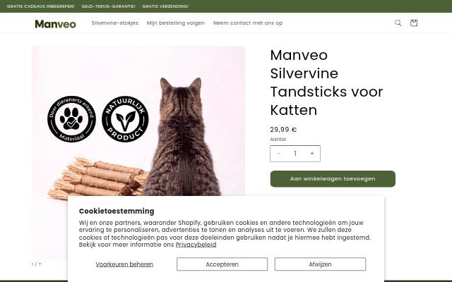 Manveo storefront