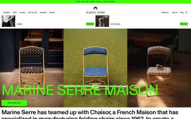 Marine Serre storefront