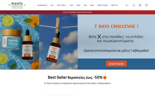 Mastic Origins storefront