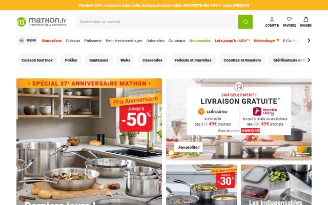 Mathon storefront