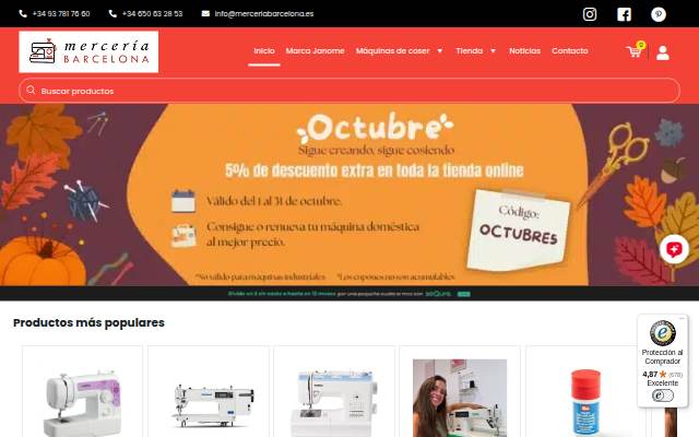 Startseite von Máquinas de coser Janome