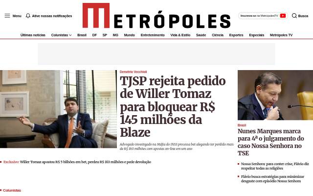 Metrópoles storefront
