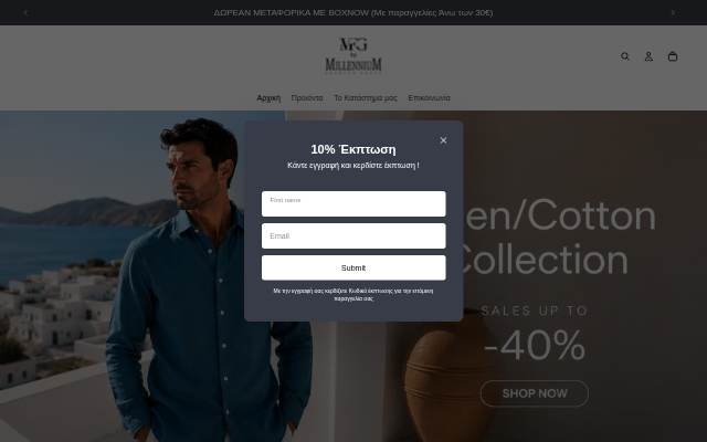 MillenniumFG storefront