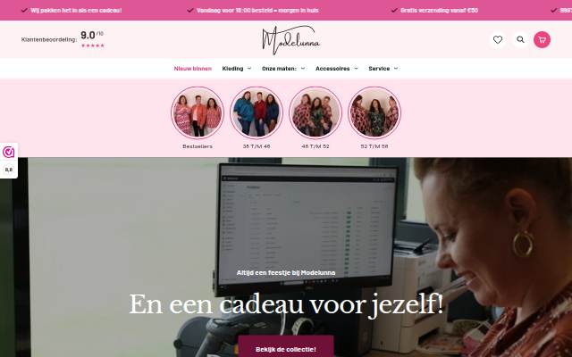 Modelunna storefront