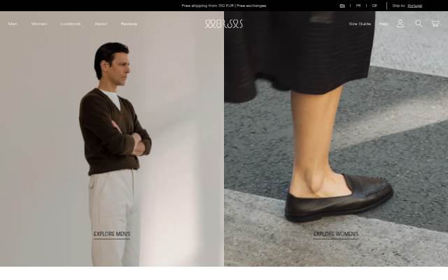 MORJAS storefront