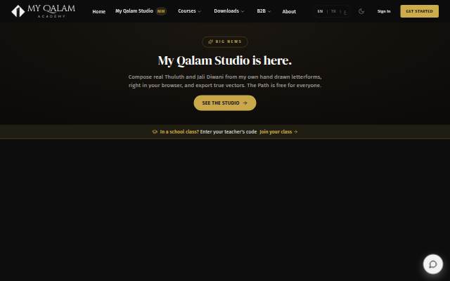 Vitrine de My Qalam Academy