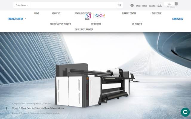 MTuTech 360 Rotary UV Printer storefront