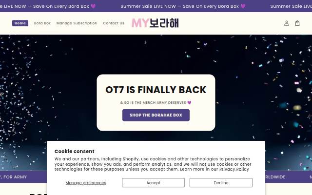 MyBorahae storefront
