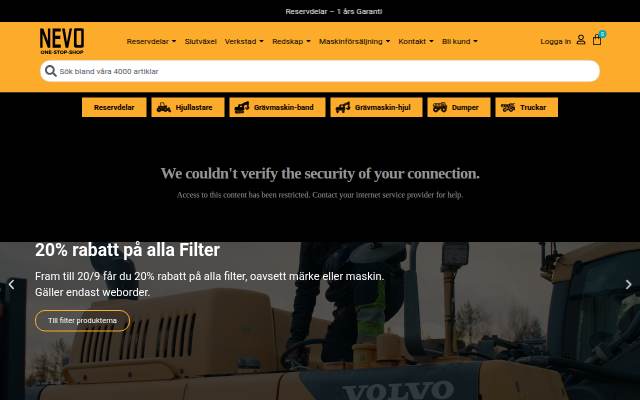 Nevo Maskin storefront