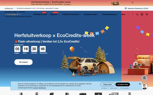 EcoFlow-Netherland storefront