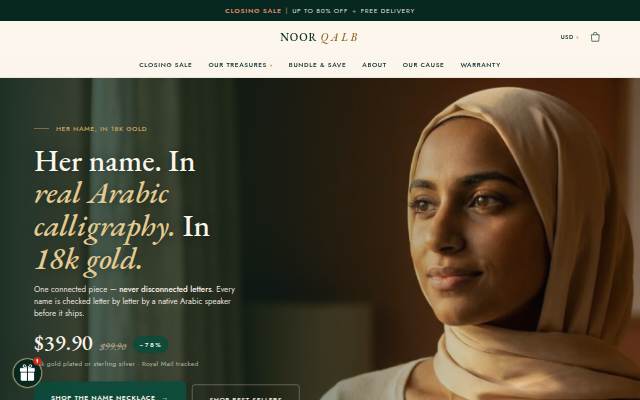 Noor Qalb storefront