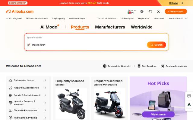 Alibaba storefront