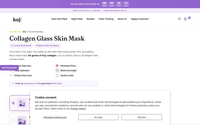 Collagen Glass Skin Mask · koji 코지 storefront