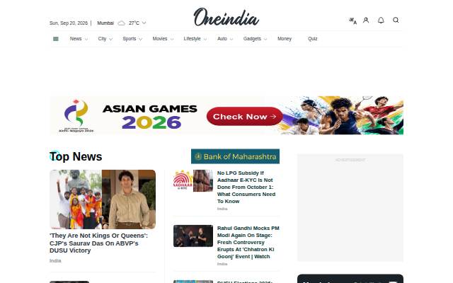 https://www.oneindia.com/ storefront