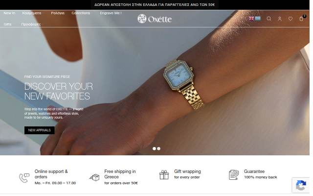 Oxette storefront