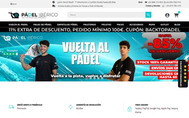 Pádel Ibérico storefront