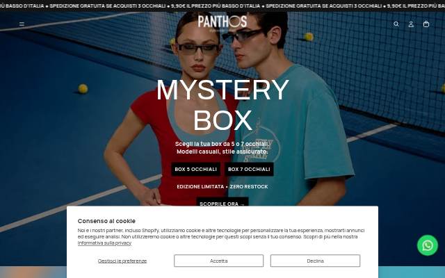 PANTHOS® storefront