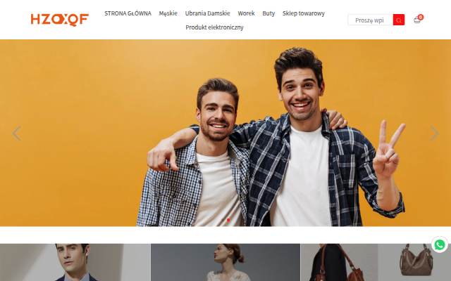 Online shopping MALL storefront
