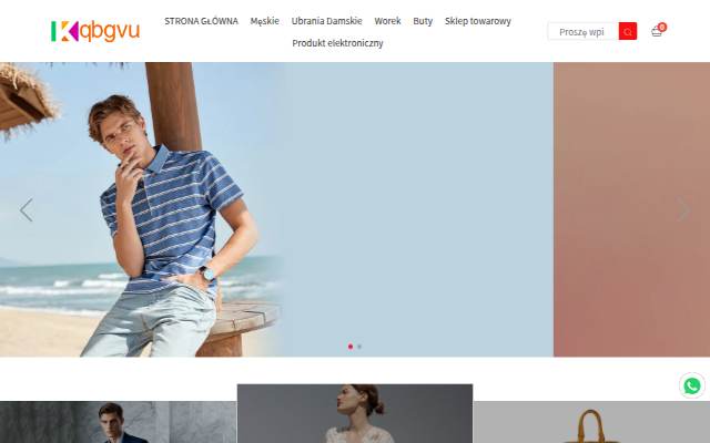 Internetowe centrum handlowe storefront