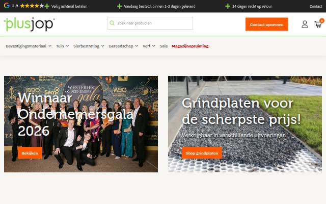 PlusJop storefront