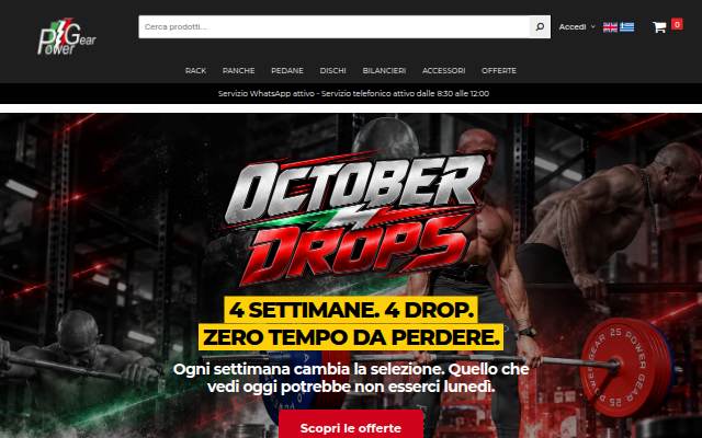 Startseite von Power Gear