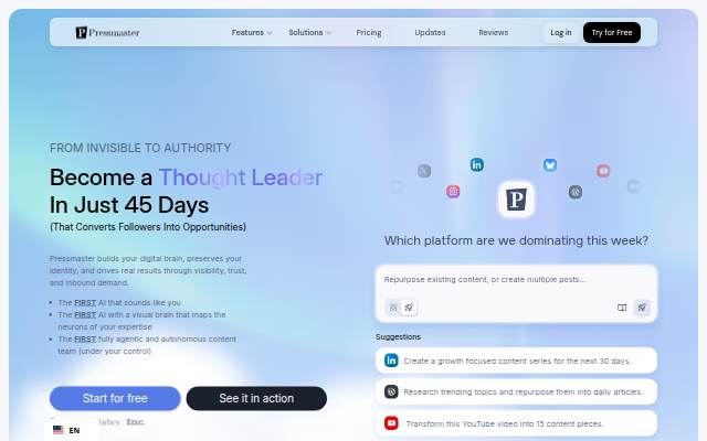 Pressmaster AI storefront
