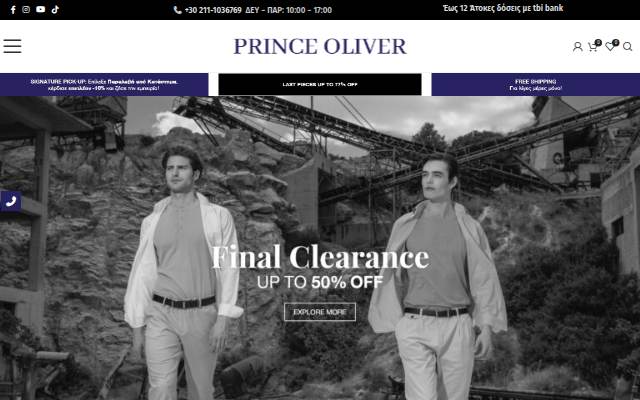 Montra da Prince Oliver