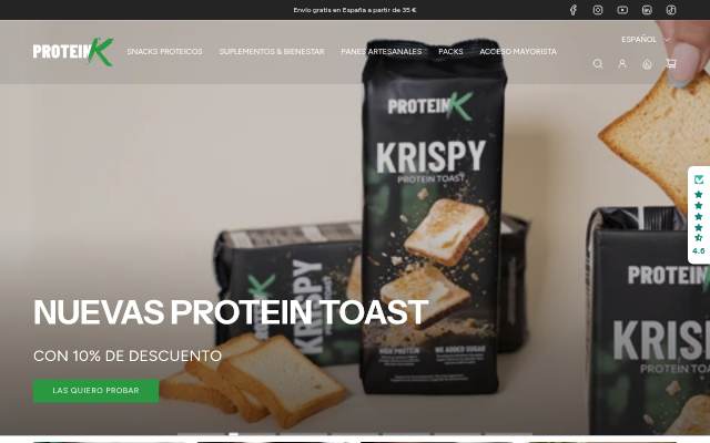 ProteinK storefront