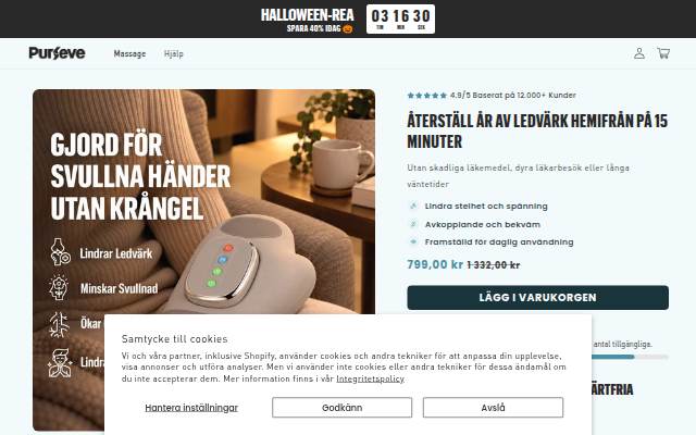 Startseite von Purseve