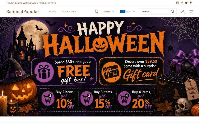 RationalPopular storefront