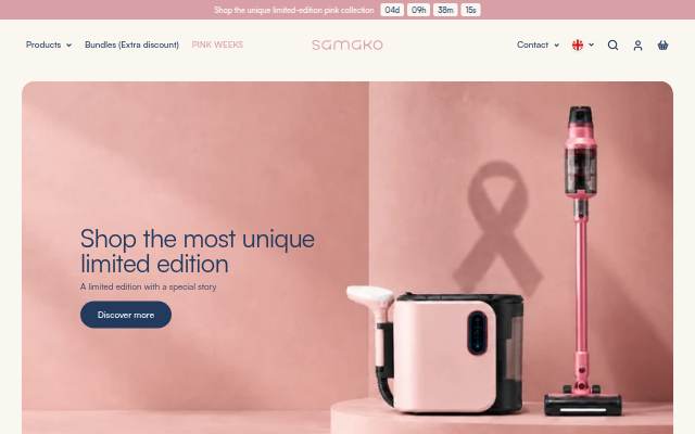 Samako storefront