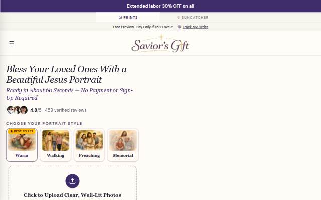Savior's Gift — Turn Your Photo Into a Sacred Jesus Portrait storefront