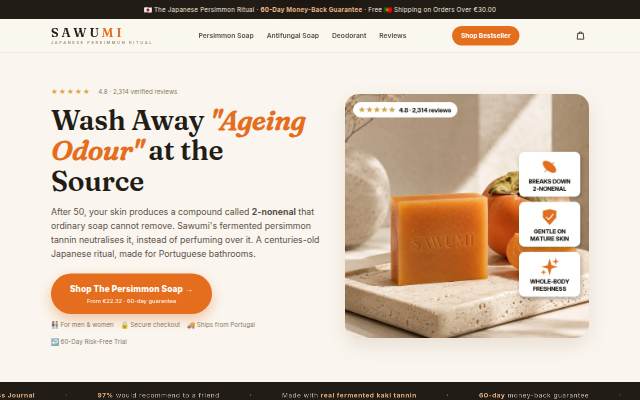 SAWUMI storefront