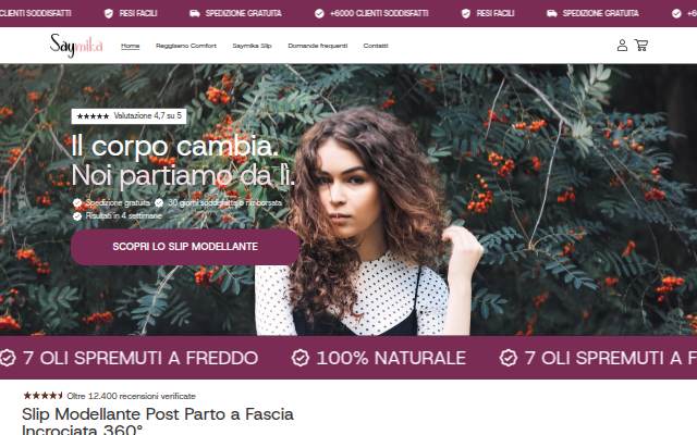 Saymika storefront