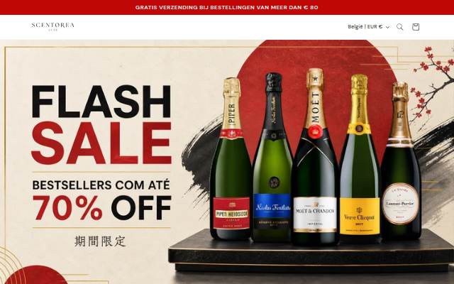 Premium storefront