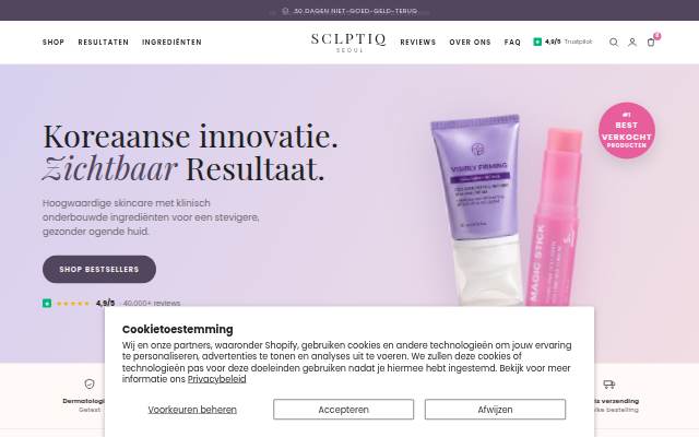 SCLPTIQ storefront