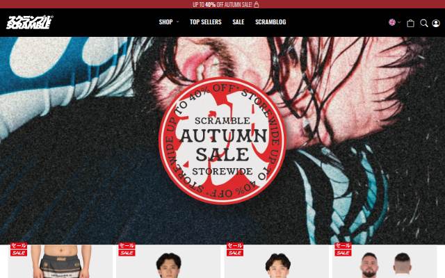 Scramble Brand storefront