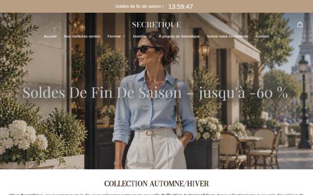 Secretique storefront