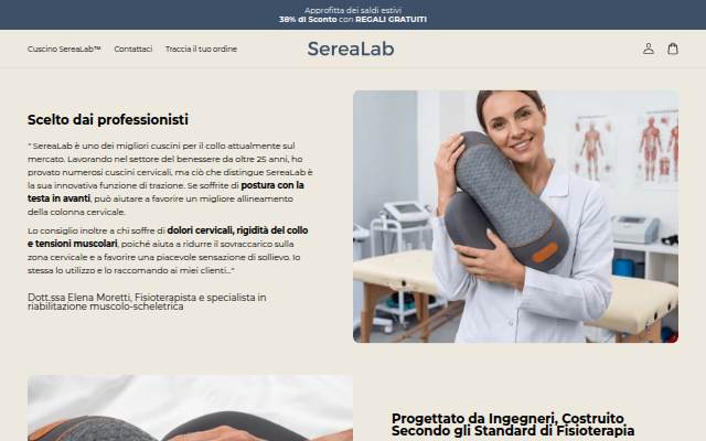 SereaLab storefront