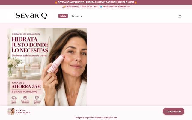 SevariQ storefront