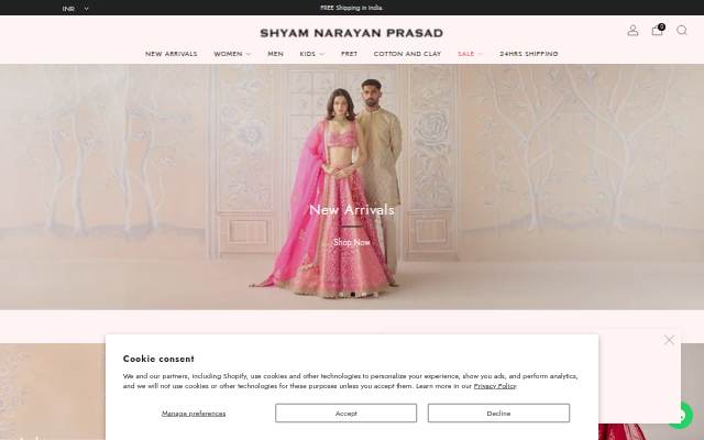 Startseite von Shyam Narayan Prasad